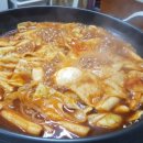 오달매 떡볶이 이미지