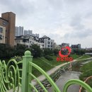 공원로 16길 네이버블로그