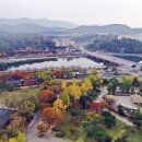 가을여행 이미지