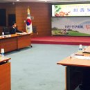 삼도봉권역 이미지