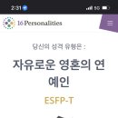 미가손칼국수 이미지