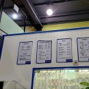 플레이153