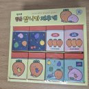 핑크풋 이미지