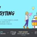 주식회사 에듀 이미지