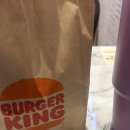 선재한의원 | 달달한 11월 후기