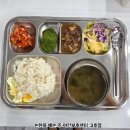 남촌도림동-18 이미지