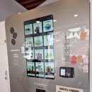 록천목욕탕 이미지