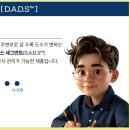 마이오 이미지