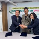 시루 영농조합법인 이미지