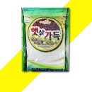 햇살영농조합법인 이미지