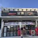 깡돈통일동산점 이미지