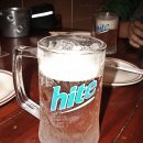 하이트광장 이미지