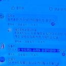 일산앞선치과의원 이미지