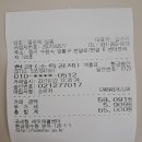 클로에 살롱 이미지