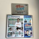 태암정보