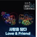 83해치광안리점