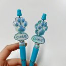 동대문볼꾸 집에서 즐기기! 리틀아이 비즈볼펜 DIY 키트 사용 후기