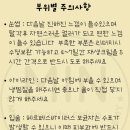 민뷰티살롱