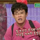 신념 이미지