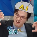 연무중학교 이미지