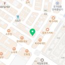 민락베스트공인중개사사무소 이미지