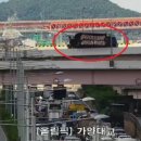 가양대교 이미지