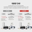 G2960 이미지