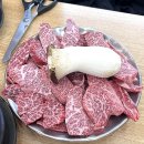 산남생갈비