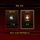 루미너스