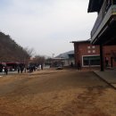 문경 관광사격장 이미지