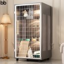 베베캣 고양이 이미지