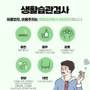 연세고든병원 이미지