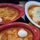 고봉민김밥부천송내 | 부천 송내역 맛집 추억의 떡볶이 디델리 맛은 여전할까? 참치김밥은?