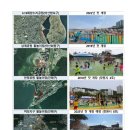 내서읍1294(광려로) 이미지