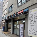 진국 | 24시간 영업 설렁탕 &#39;홍가진국&#39; 방문 후기[용산 맛집]