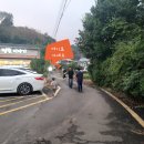 순천만황토한옥샘터