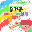 김영삼도서관 이미지