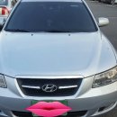 반송카센타 이미지