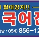 성희식품 이미지