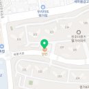 던킨진주평거퀸즈웰가점