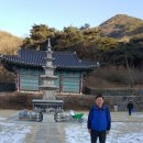 하대삼거리~신원사 이미지