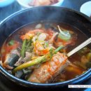 유성복집 이미지