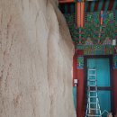 남원 사석리 마애여래좌상 | 해남과 영암