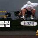 오늘은힐