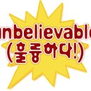 정담솥밥 이미지