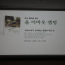 차칸오토 이미지