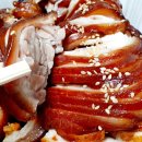 족발야시장창원 이미지