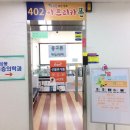 용인중고폰매입아프리카폰