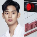 홈 이미지