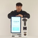 얼음나라아이스크림할인점 - 고양시 덕양구 동송로 23-28 | 얼음나라아이스크림할인점